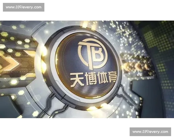 畅享赛事精彩尽在体育中国APP官方下载指南全新体验与安装教程