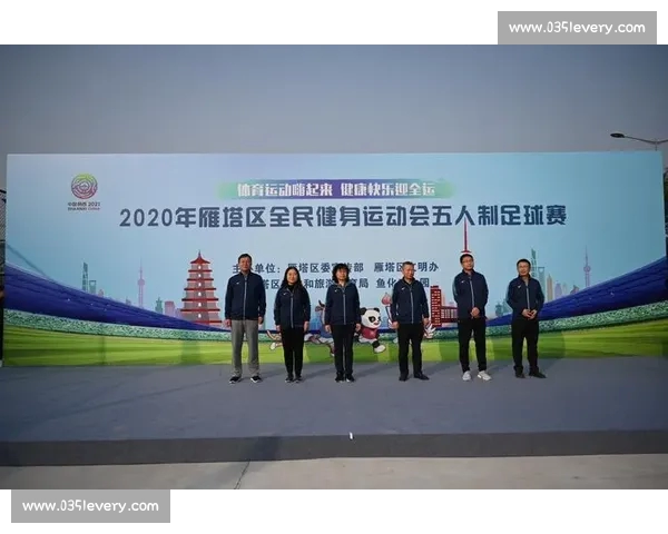 足球运动引领城市文化激情与青年成长和全民梦想的时代故事新篇章 - 副本 (2)