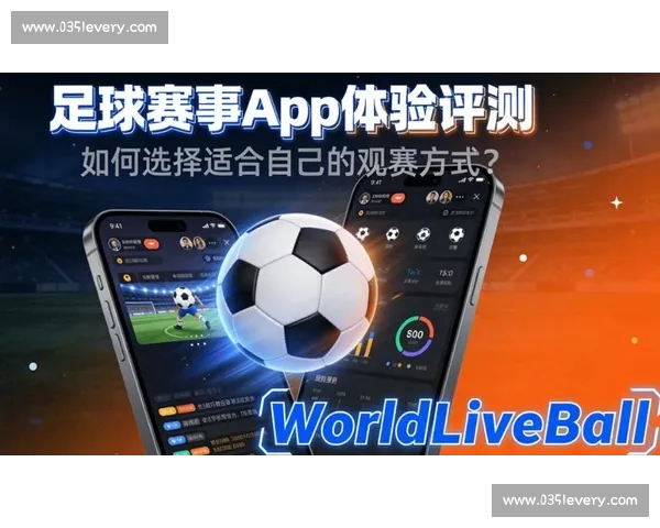 高清稳定流畅的足球直播APP下载平台全攻略最新赛事随时观看指南 - 副本 - 副本 - 副本 - 副本 - 副本 - 副本 - 副本 - 副本