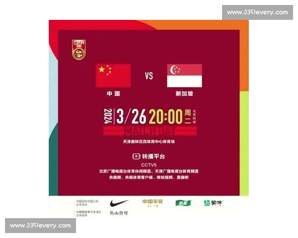 高清足球赛事直播APP下载指南畅享全球赛场精彩即时比分数据分析权威解说 - 副本 (153) - 副本 - 副本 - 副本 - 副本