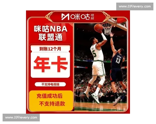 篮球平台入口全面升级，畅享全新赛事体验与精彩内容随时掌握