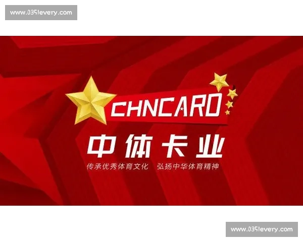 最新体育资讯平台排行榜全面解析助力用户精准选择优质内容